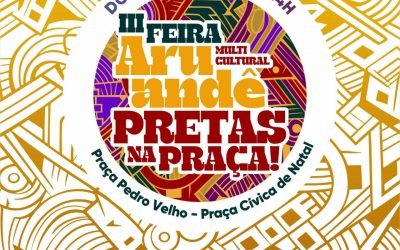 5d7de5be-b08b-451d-a7e6-7d8853e9aaa0