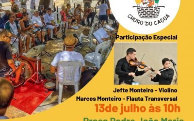 WhatsApp-Image-2024-07-11-at-09.38.24