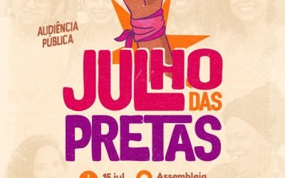 WhatsApp-Image-2024-07-11-at-11.30.36