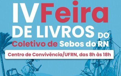 WhatsApp-Image-2024-08-09-at-17.45.31