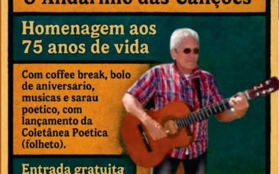 dude-viana