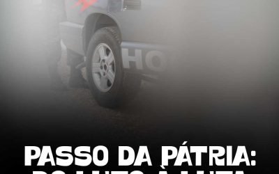 policia
